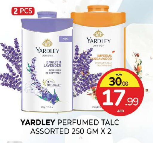 available at المدينة in الإمارات العربية المتحدة , الامارات - الشارقة / عجمان