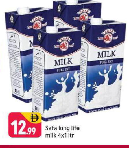 available at شكلان ماركت in الإمارات العربية المتحدة , الامارات - دبي