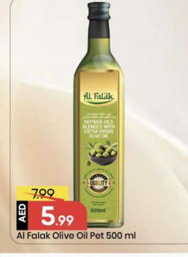 available at مارك & سيف in الإمارات العربية المتحدة , الامارات - أبو ظبي