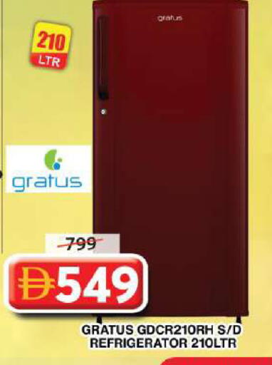 available at جراند هايبر ماركت in الإمارات العربية المتحدة , الامارات - دبي