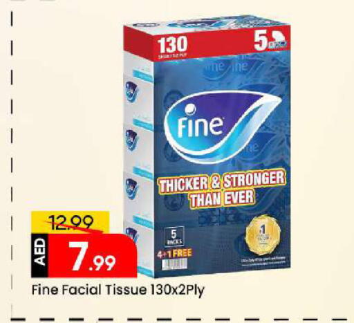 available at Mark & Save in UAE - Sharjah / Ajman