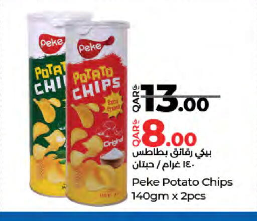 Potato available at LuLu Hypermarket in Qatar - Al-Shahaniya