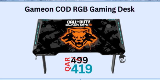 available at Majid Mobile Shop in Qatar - Al Wakra