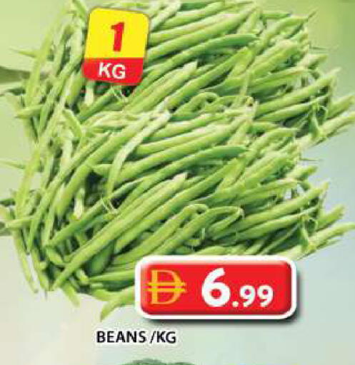 available at Grand Hyper Market in UAE - Dubai