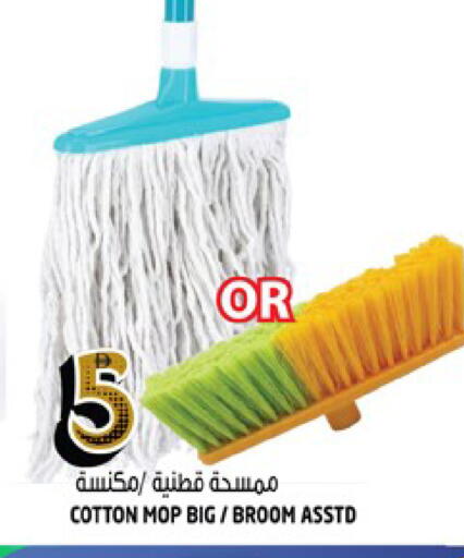 available at هاشم هايبرماركت in الإمارات العربية المتحدة , الامارات - الشارقة / عجمان