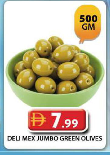 available at Grand Hyper Market in UAE - Dubai