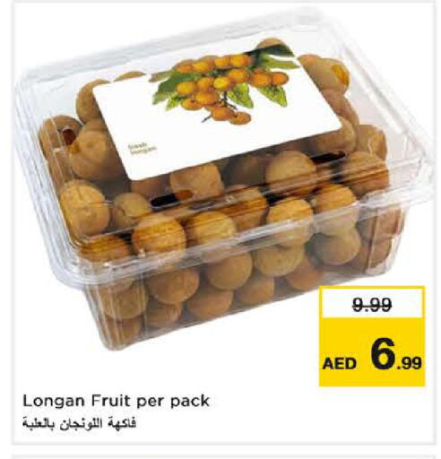 Longan available at Nesto Hypermarket in UAE - Sharjah / Ajman