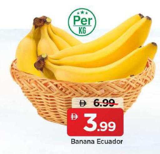Banana from Ecuador available at مارك & سيف in الإمارات العربية المتحدة , الامارات - الشارقة / عجمان
