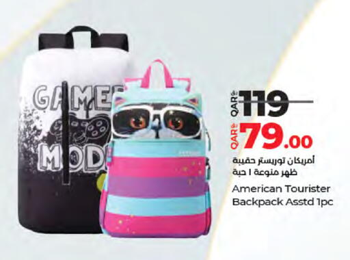 available at LuLu Hypermarket in Qatar - Al-Shahaniya