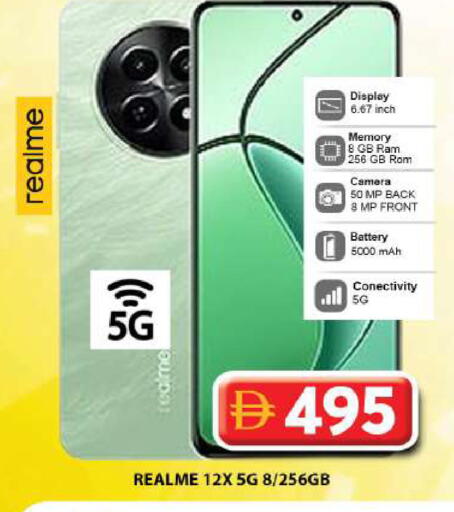 available at جراند هايبر ماركت in الإمارات العربية المتحدة , الامارات - دبي