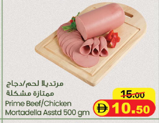 available at سفاري هايبرماركت in الإمارات العربية المتحدة , الامارات - دبي
