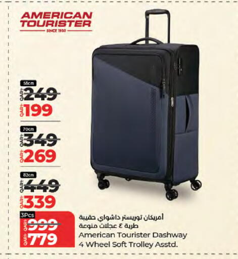 available at LuLu Hypermarket in Qatar - Al-Shahaniya