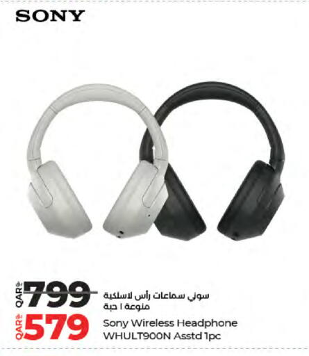 available at LuLu Hypermarket in Qatar - Al Shamal