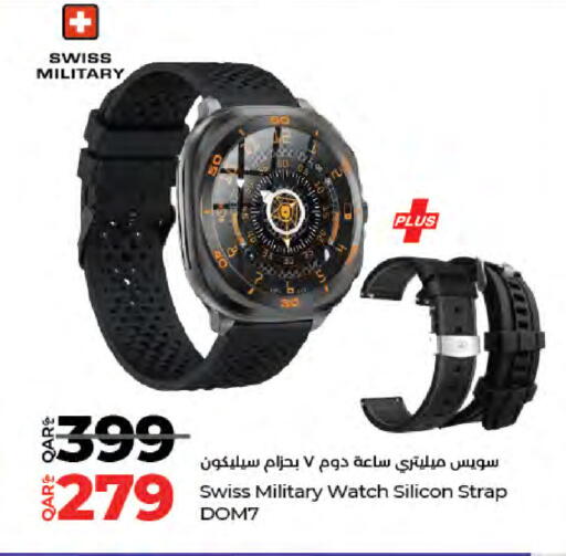 available at LuLu Hypermarket in Qatar - Al Khor