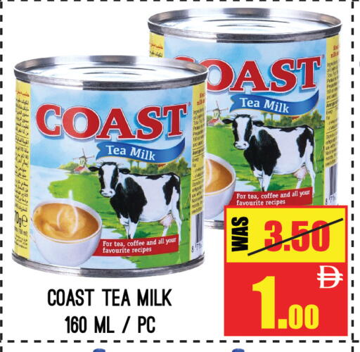 available at جفت مارت - الشارقة in الإمارات العربية المتحدة , الامارات - الشارقة / عجمان