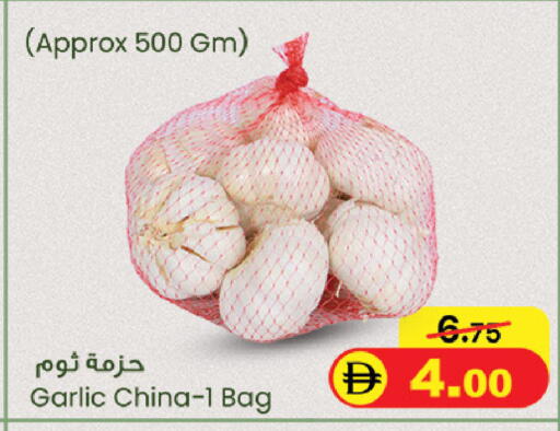 Garlic from China available at SAFARI HYPERMARKET  in UAE - Ras al Khaimah