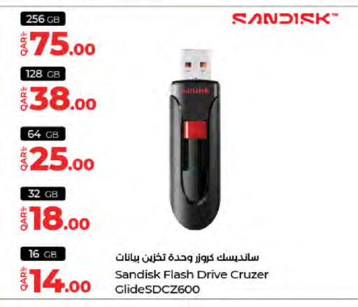 available at لولو هايبرماركت in قطر - الشحانية