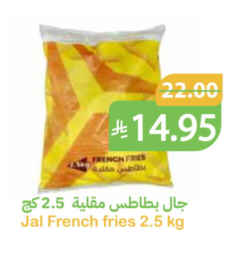 available at Qateba Markets in KSA, Saudi Arabia, Saudi - Buraidah