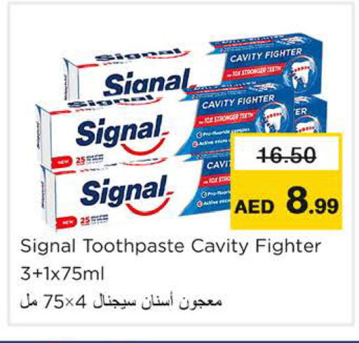 available at Nesto Hypermarket in UAE - Ras al Khaimah
