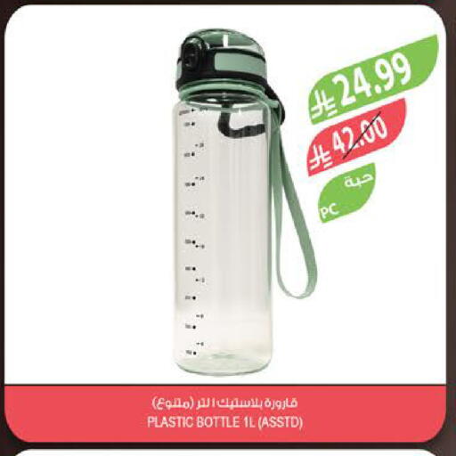 available at Farm  in KSA, Saudi Arabia, Saudi - Al Bahah