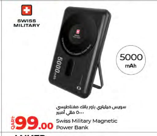 available at لولو هايبرماركت in قطر - الضعاين