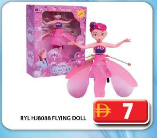 available at جراند هايبر ماركت in الإمارات العربية المتحدة , الامارات - دبي