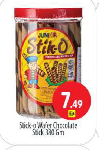 available at BIGmart in UAE - Dubai