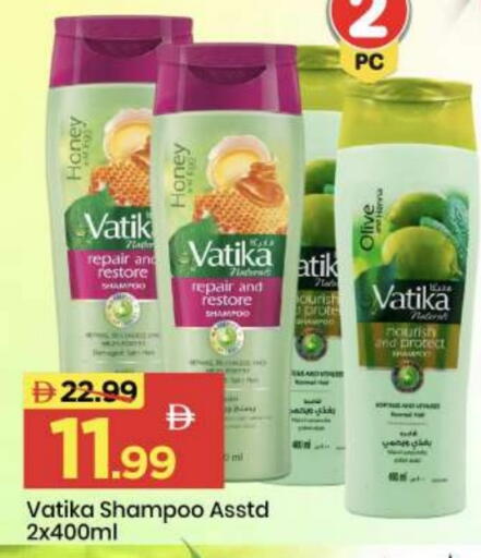 available at Mark & Save in UAE - Abu Dhabi