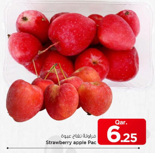 Strawberry Apple available at مارك & سيف in قطر - الشمال