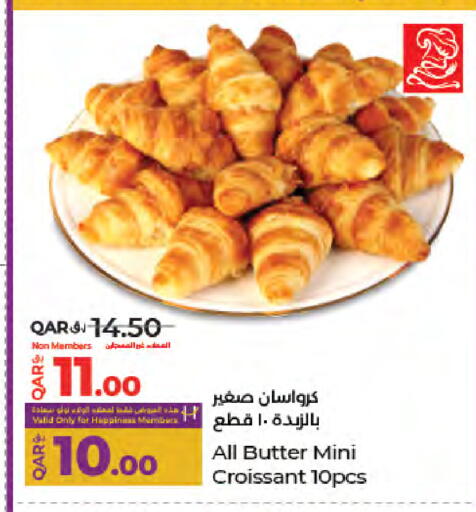 available at LuLu Hypermarket in Qatar - Doha
