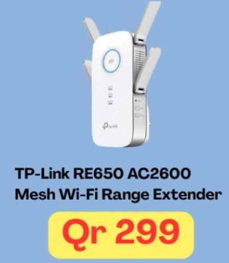 available at ماجد موبايل in قطر - الشحانية