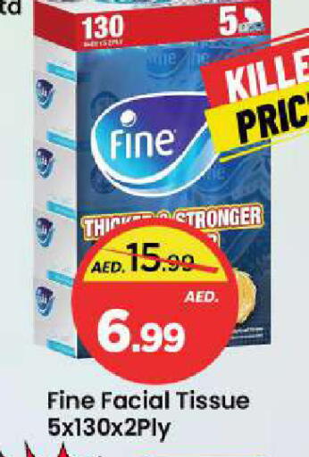 available at Mark & Save in UAE - Sharjah / Ajman