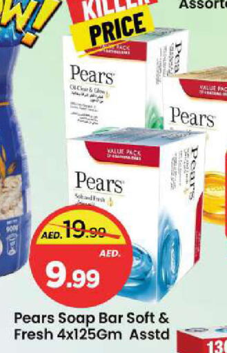 available at Mark & Save in UAE - Sharjah / Ajman