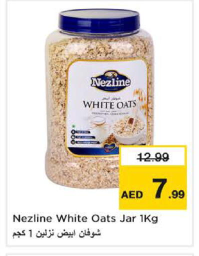 available at Nesto Hypermarket in UAE - Dubai