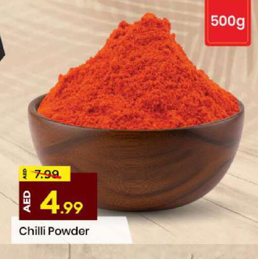 Chilli available at Mark & Save in UAE - Abu Dhabi