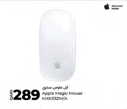 Apple available at لولو هايبرماركت in قطر - الدوحة