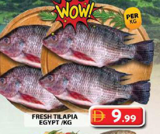 available at جراند هايبر ماركت in الإمارات العربية المتحدة , الامارات - دبي