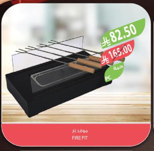 available at Farm  in KSA, Saudi Arabia, Saudi - Sakaka