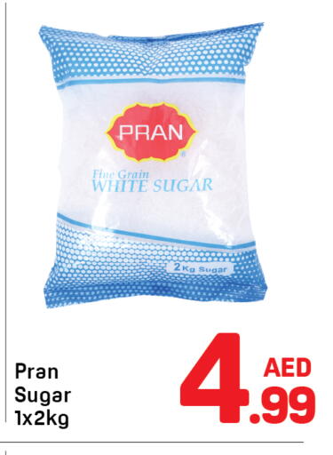 available at دي تو دي in الإمارات العربية المتحدة , الامارات - الشارقة / عجمان