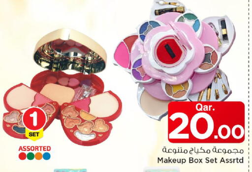 available at Mark & Save  in Qatar - Umm Salal