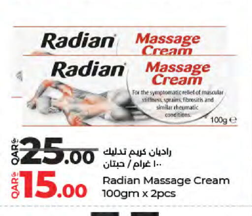 available at LuLu Hypermarket in Qatar - Doha