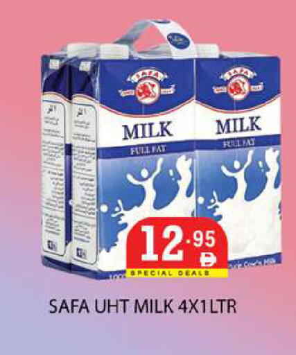 available at Zain Mart Supermarket in UAE - Ras al Khaimah