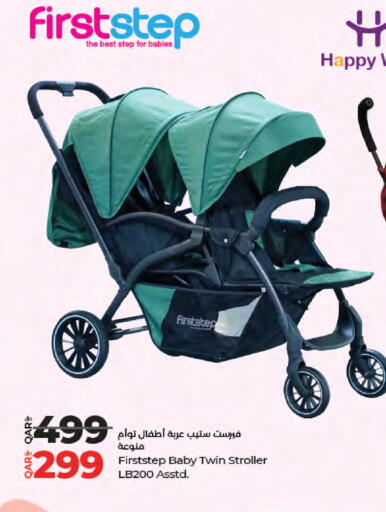 available at LuLu Hypermarket in Qatar - Umm Salal