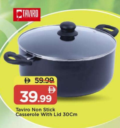 available at مارك & سيف in الإمارات العربية المتحدة , الامارات - أبو ظبي