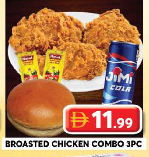 available at Grand Hyper Market in UAE - Dubai