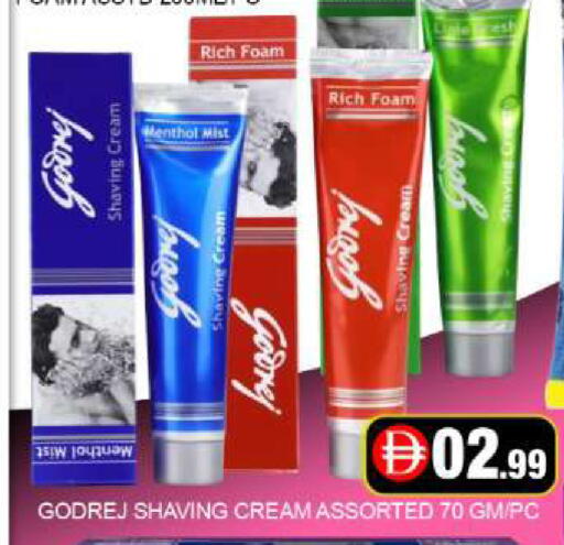 Mango available at مانجو هايبرماركت in الإمارات العربية المتحدة , الامارات - دبي