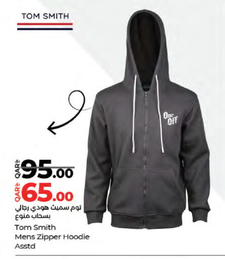 available at LuLu Hypermarket in Qatar - Al Khor