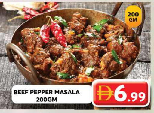 Pepper available at Grand Hyper Market in UAE - Dubai