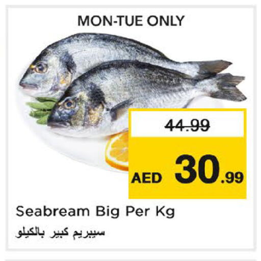 available at Nesto Hypermarket in UAE - Dubai