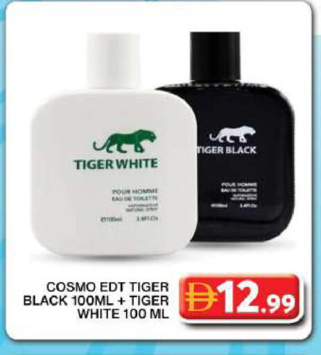 available at جراند هايبر ماركت in الإمارات العربية المتحدة , الامارات - دبي